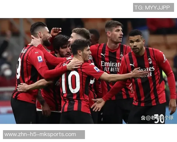 拉齐奥近期对阵AC米兰表现出色近4场赛事收获2胜1平1负