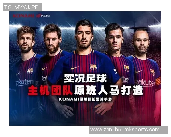 皇马两场失利解析：定位球和边路传中成致命弱点