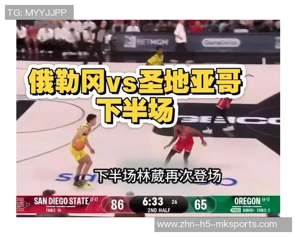 NCAA赛场奇迹时刻加长三分绝杀状元热门下半场狂砍22分7板5助