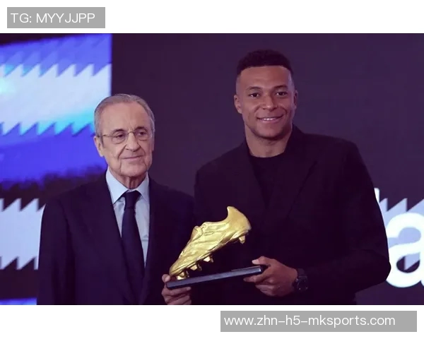 姆巴佩荣获欧洲金靴感恩队友与球迷期待与皇马共赢更多冠军 姆巴佩荣获欧洲金靴感恩队友与球迷期待与皇马共赢更多冠军