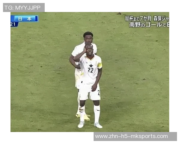 加纳主帅表示田中碧无需为阿布受伤道歉祝福阿布早日康复