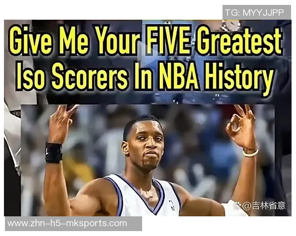 阿里扎谈麦迪与科比的天赋与坚韧精神的深刻见解